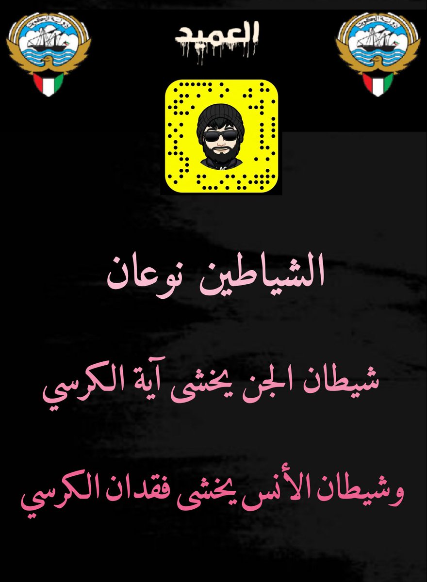 فهد tweet media