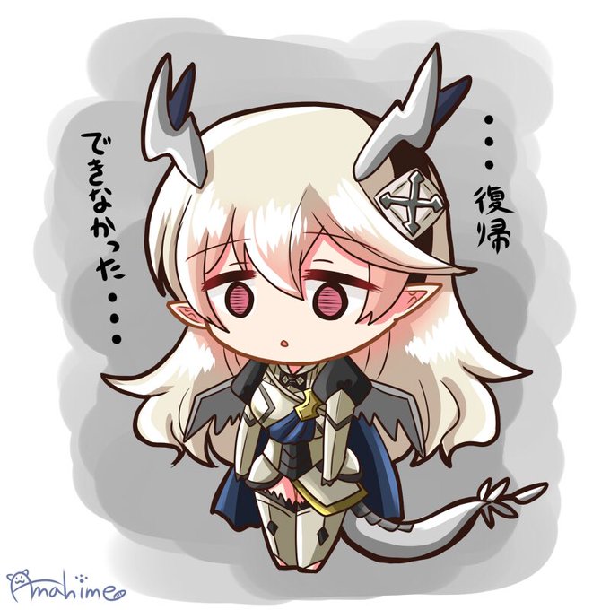 カムイのtwitterイラスト検索結果 古い順 カムイのtwitterイラスト検索結果 古い順