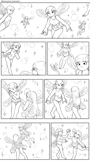 #漫画 The fairies 