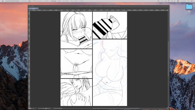 ライブでここまで進みました #今日のライブ進捗 #崩壊3rd #雷電芽衣 https://t.co/leZRt6hqhH 