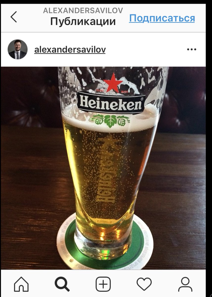 vikyra's tweet image. Хм, Мордовия заслуживает такого министра спорта как Савилов, основным видом спорта которого является поглощение спиртных напитков, жаль вино сюда не поместилось🍷Изредка лыжи на фешенебельных курортах. Усе.
Как много рассказывает Инстаграм чиновника..
#Мордовия
#спорт