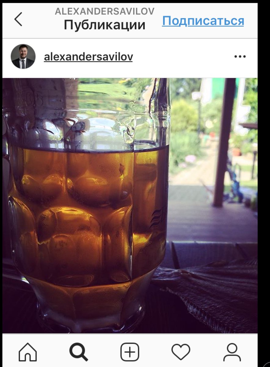 vikyra's tweet image. Хм, Мордовия заслуживает такого министра спорта как Савилов, основным видом спорта которого является поглощение спиртных напитков, жаль вино сюда не поместилось🍷Изредка лыжи на фешенебельных курортах. Усе.
Как много рассказывает Инстаграм чиновника..
#Мордовия
#спорт