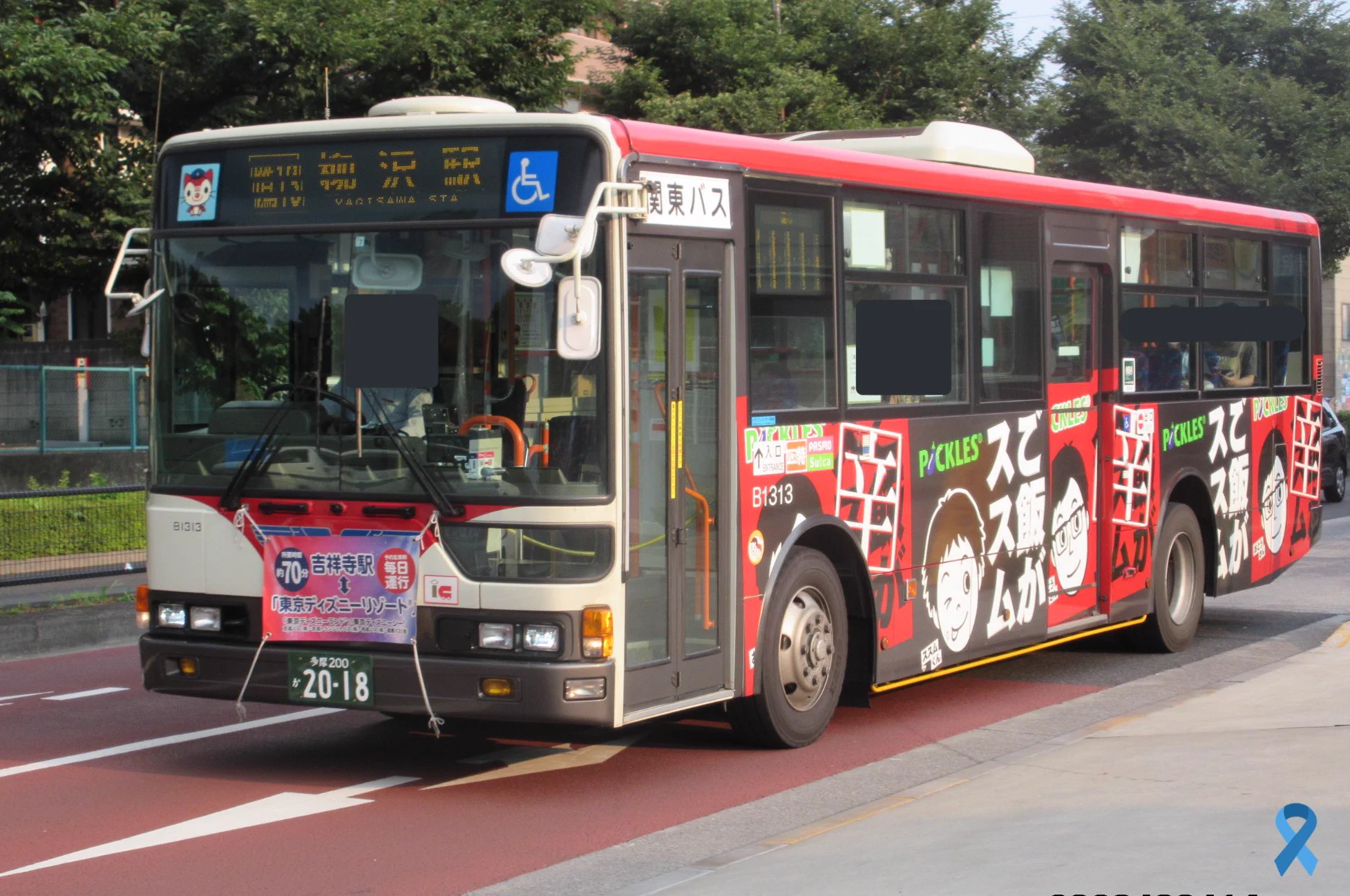 ㍿つばさ157号総合®︎®︎ on X: 