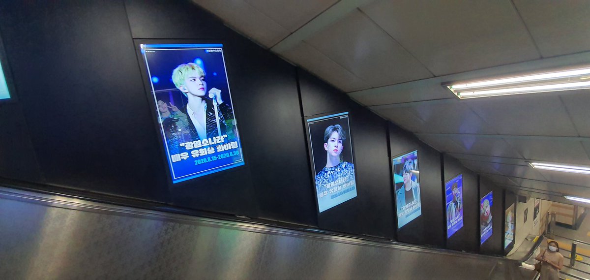 CHINA_YHS_BAR's tweet photo. 🎵Hweseung's 2nd Musical Participation Support

유회승  뮤지컬 <광염소나타> 출연 축하하기 위해 DID보드 광고 서포트 진행합니다

기간: 0815-0830 
일 257회 

위치: 혜화역 4번 출구 방향

thanks to @N_flying0228
@lee950228 @luminous_228 
인증 부탁드립니다❤

#유회승 #엔플라잉 #NFlying https://t.co/ZaQqK1dSSS
