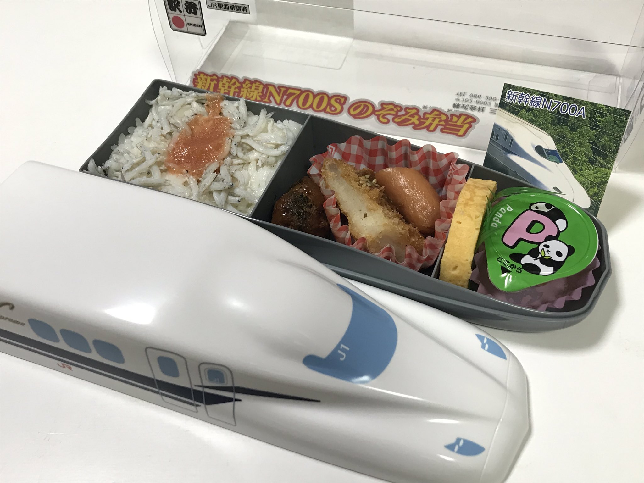 SALE/76%OFF】 ダークシンカリオン弁当 2個セット,駅弁,弁当箱 en