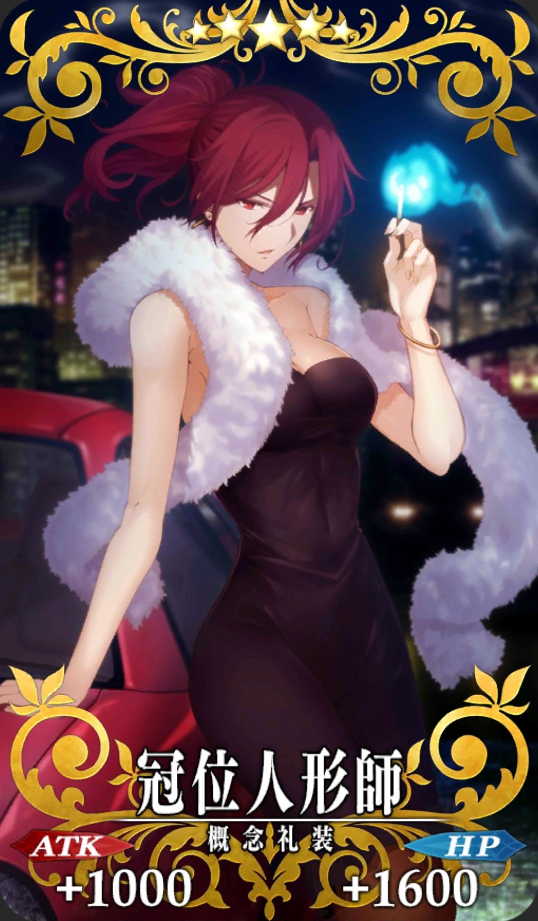 東方不敗 Hfのラストで登場した謎の人物の正体は 蒼崎橙子 さん 世界最高位の人形師で 封印指定 された経験すらある 橙子 さんが作る人形は 本人と寸分違わぬ人形 を創り上げ記憶の継承まで自由自在 橙子さん本人ですら人形かオリジナルか分からない 東方不敗 Hfのラストで登場した謎の人物の正体は 蒼崎橙子 さん 世界最高位の人形師で 封印指定 された経験すらある 橙子 さんが作る人形は 本人と寸分違わぬ人形 を創り上げ記憶の継承まで自由自在 橙子さん本人ですら人形かオリジナルか分からない