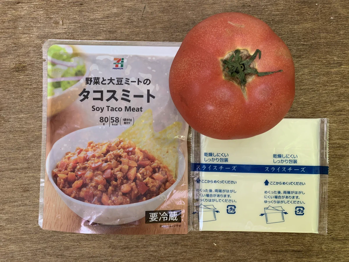 これで夏の暑さに勝利⁉タコスミートとトマトを使った激ウマ料理‼