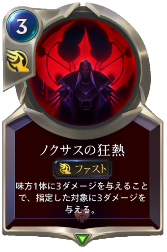 ギロチンのtwitterイラスト検索結果 ギロチンのtwitterイラスト検索結果