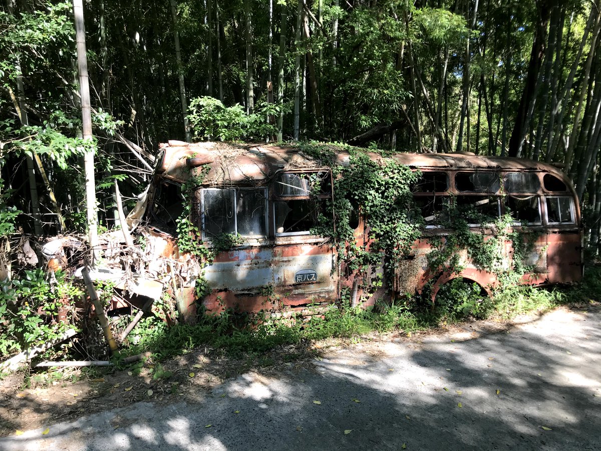 京都市営ボンネットバス 昭和レトロボンネットバス（あけず号