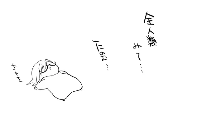 https://t.co/Z6Ykp2yZLc 