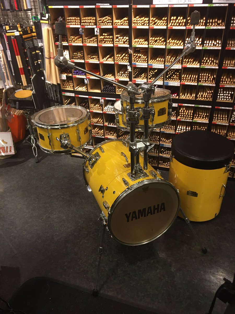 速報】懐かしいYAMAHAの小口径ドラムセット [ヒップギグ(HIPGIG)]の