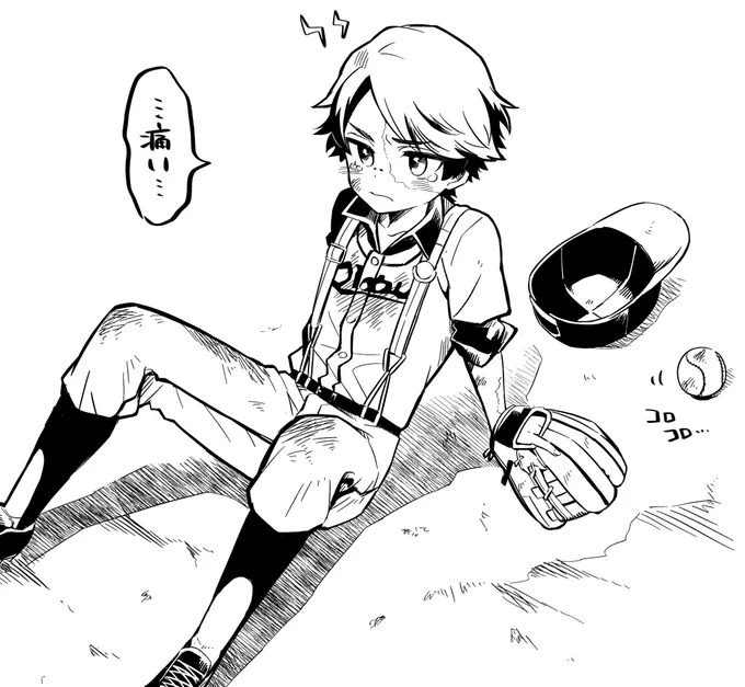 暴投ノートンくん妄想⚾(年齢操作ご注意) 