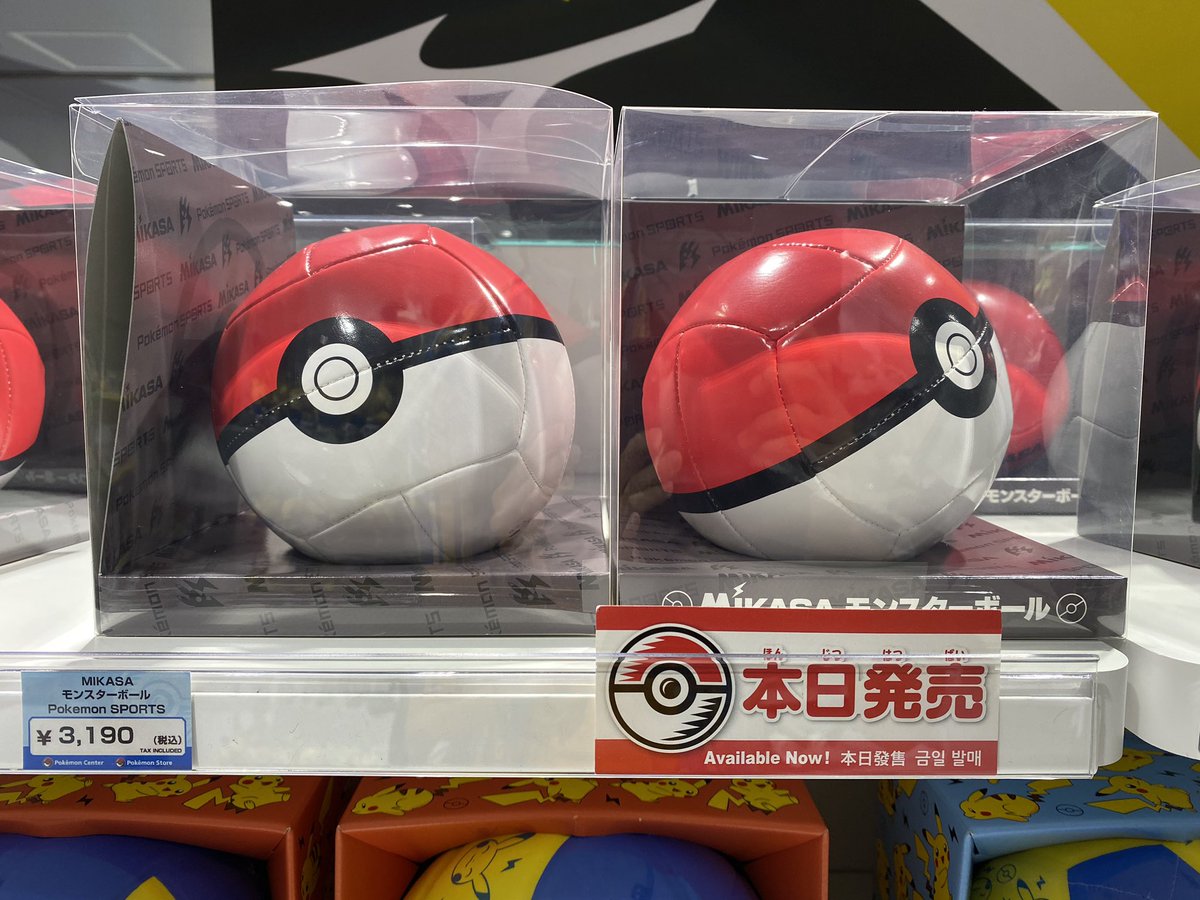りゅうき Pokemon Sportsのグッズは かわいいしカッコイイし実用性ありそう 今までありそうであまり無かった モンスターボールのボール欲しい 笑
