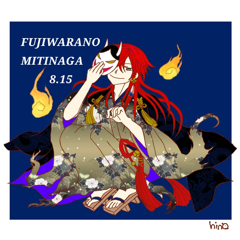 Hina Hina5260 Twitter