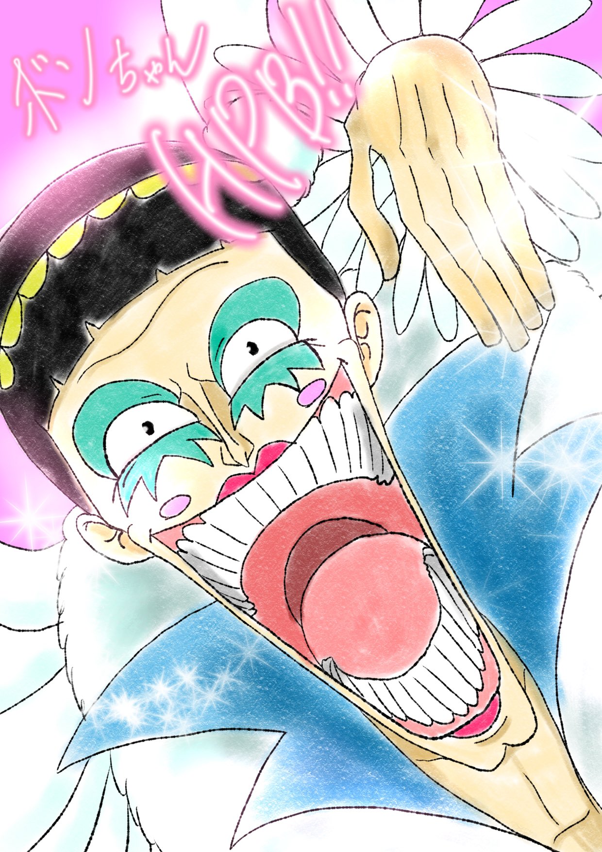 ボン クレー誕生祭 Twitter Search Twitter