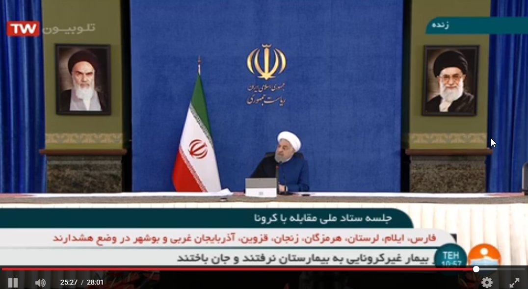 FSanjesh's tweet photo. آقا نزارین خرتون کنه

#نه_به_سنتر
#روحانی_امید_تعویق_کنکور 
#روحانی_کمک_به_تعویق_کنکور 
@konkur_center

یک اثبات بیار که دیدی ناموسا اصلا این چیزی که میگی تو جلسه امروز اصلا شبیه نبوده احمق خجالت بکش! https://t.co/xd3rwJQMgO