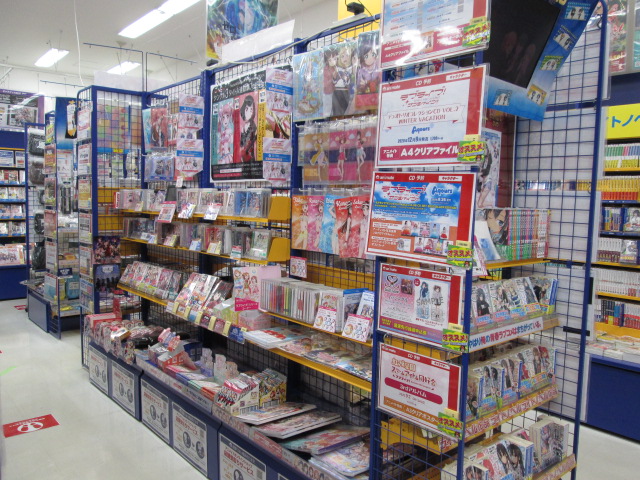 アニメイトイオンモール船橋 コーナー案内 ラブライブ バンドリ コーナーは変わらずですが その奥に 五等分の花嫁 コーナーが移動しました こちらもフェア開催中フナ アニメイトイオンモール船橋 コーナー案内 ラブライブ バンドリ コーナーは変わらずですが その奥に 五等分の花嫁 コーナーが移動しました こちらもフェア開催中フナ