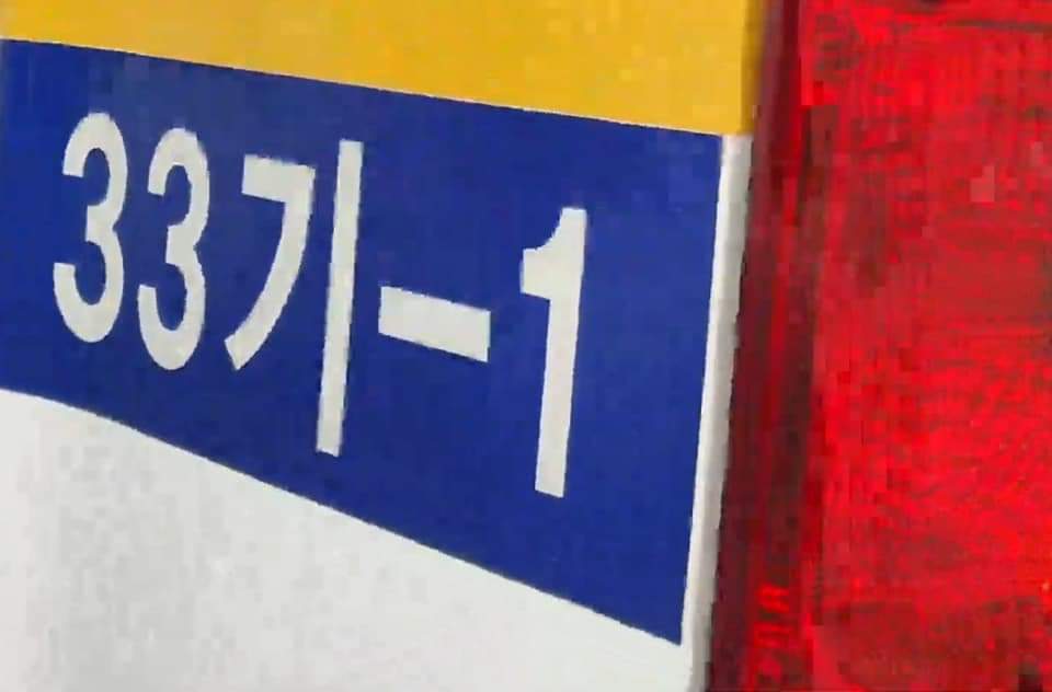 오늘 광화문집회 경찰차벽 틈으
로 애국시민이 5분간 끼어 살려
달라는데도 경찰차 운전자는 틈을 더 좁혀 고의 살인을 저질렀다.
119차량에 후송됐는데 부디 무사했으면 합니다.아울러 저 
차량 운전자 반드시 사법처리 시켜야 합니다.영우방송 유트
브에 생생히 당시상황이 녹화되어 있습니다.최형진