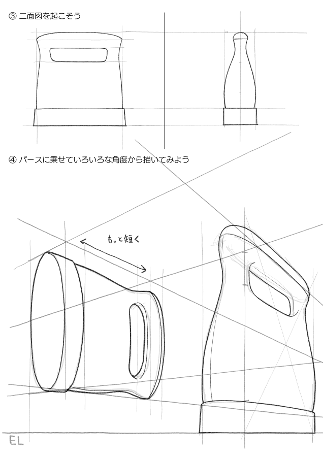 015 Panasonic 衣類スチーマー NI-FS540 