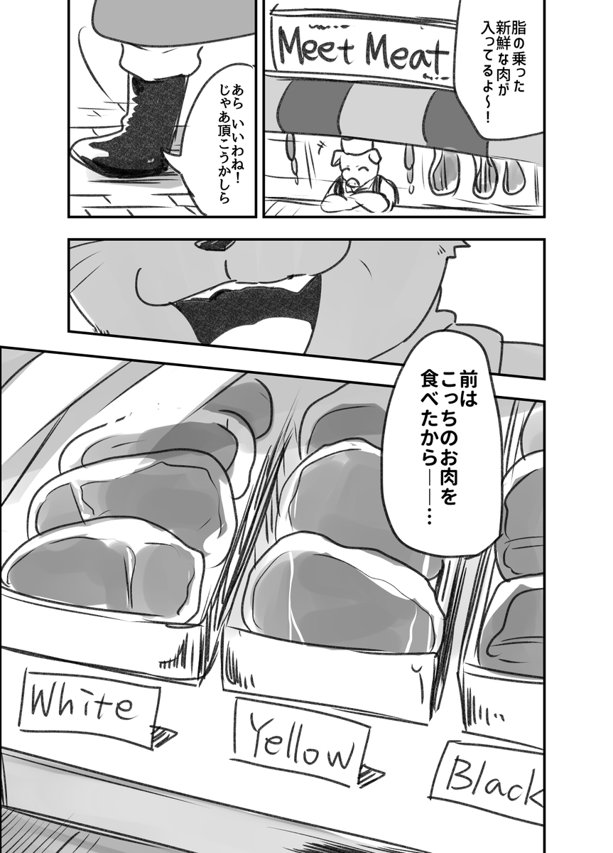(2/3) 