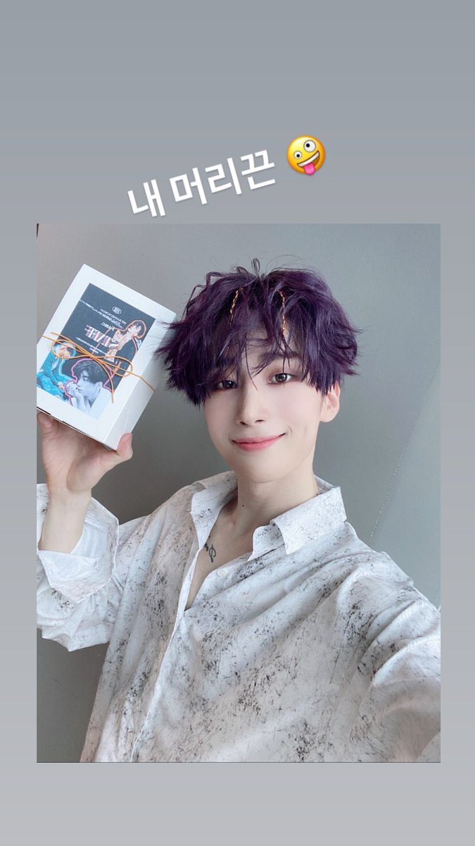 SEUNGWOO___TH's tweet photo. [#HSWSTAGRAM🦊] 200815 | w_o_o_y_a IG STORY UPDATE 🌻

“ผมเปียของผม🤪”

🔗https://t.co/tDHRXz5i65

#HANSEUNGWOO #SEUNGWOO #한승우 #승우 #ฮันซึงอู #ซึงอู #ハンスンウ #スンウ #韓勝宇 https://t.co/cPFWntMv9n