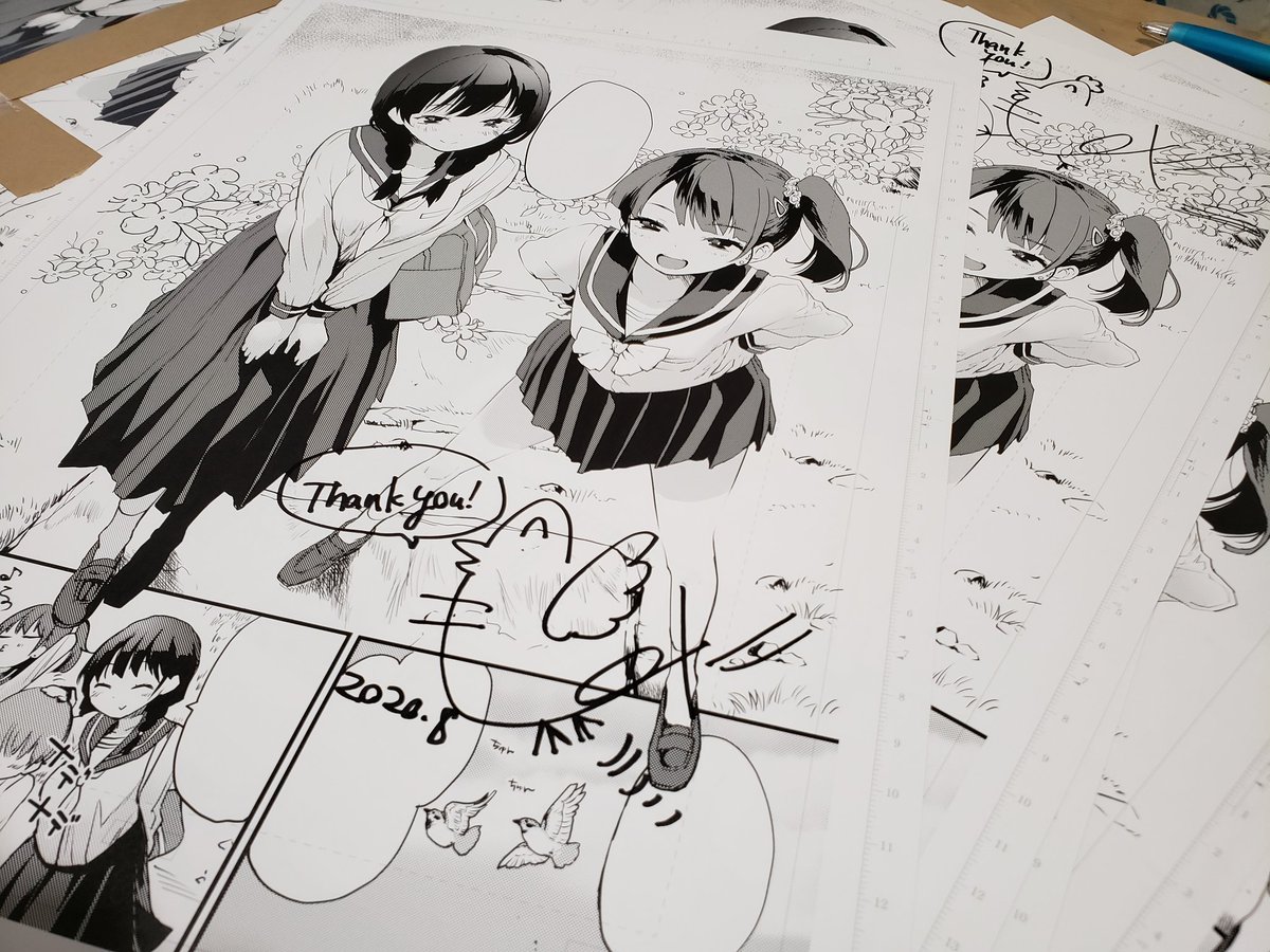 オトナになりたい…♡【重版記念セット】 https://t.co/ZHeJEWYUJ7 
さらに表題通り「オトナになりたい…♡」の重版記念に、ワニマガ直販にて複製原稿やクリアファイル等セットが販売され…てたんですが終わってました すみません!お求め頂いた方有難うございます!これもサインいっぱい描きました! 