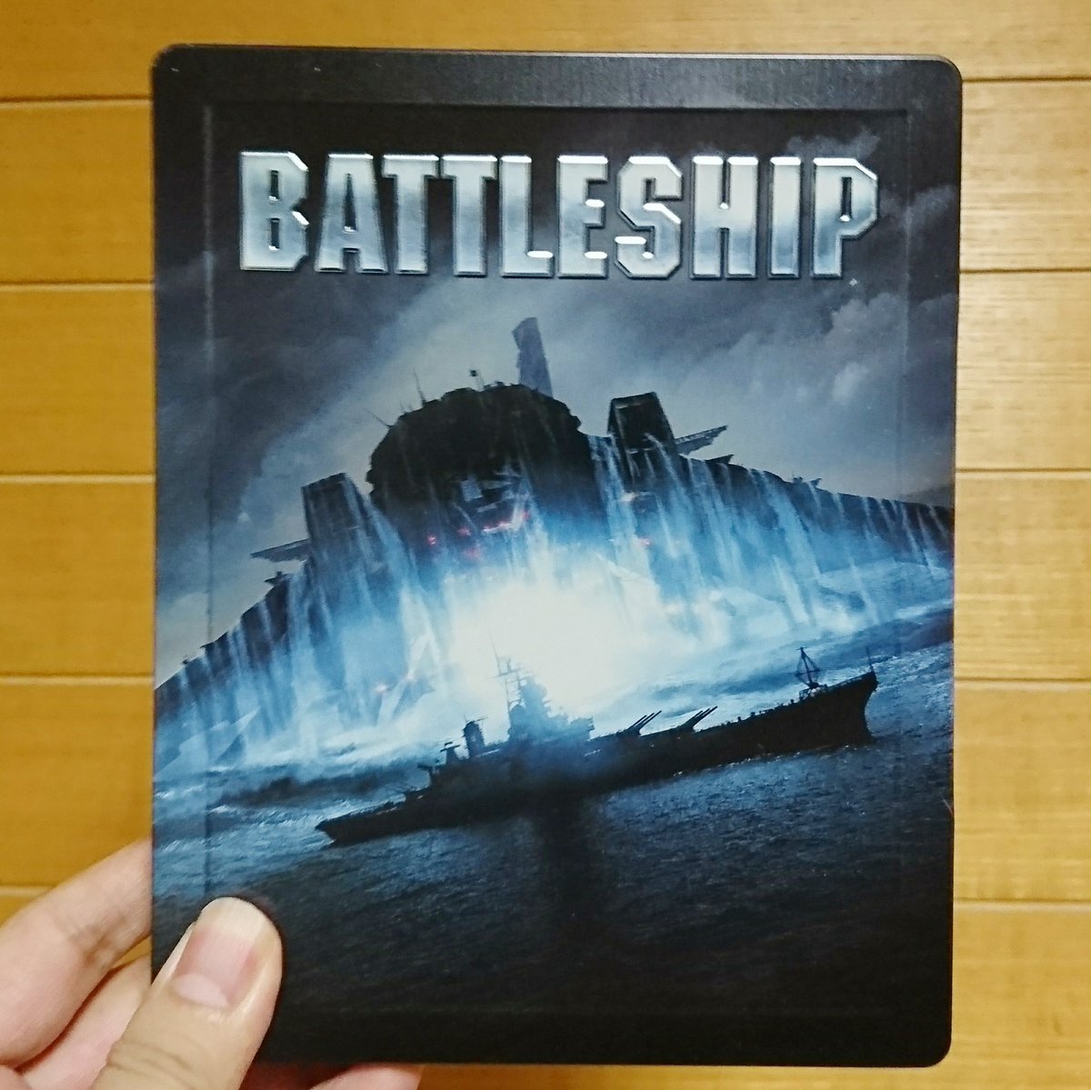 というわけで今日の在宅ビデオはビデオじゃなくてbsでやる バトルシップ に便乗しまーす ツイレポ というわけで今日の在宅ビデオはビデオじゃなくてbsでやる バトルシップ に便乗しまーす ツイレポ