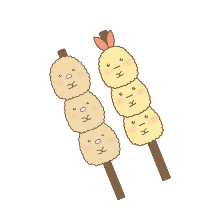 すみっコイラスト Twitter Search Twitter