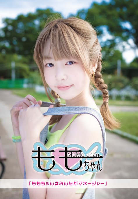 Twitterのコスプレ画像44