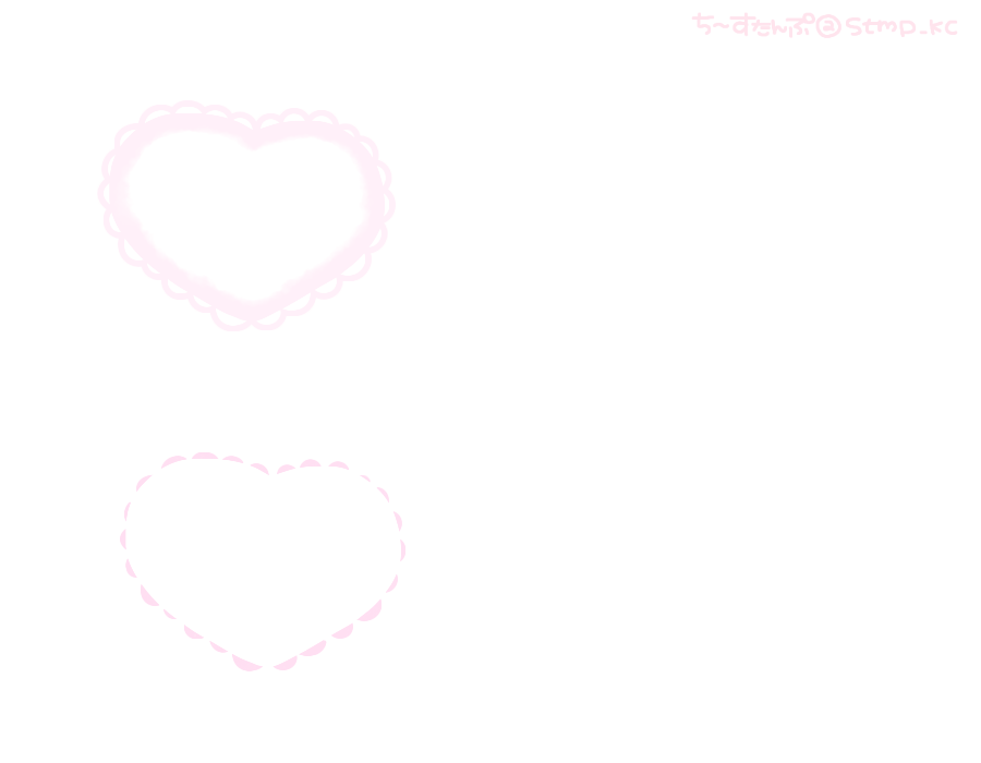 Twitter पर ち ちゃん Bio欄のlit Link読んでね フレーム 囲い チェキ風 マステ Happy Loveyou Memory ハート キラキラ 正方形 四角 チェック 写真立て レース フォトフレーム 量産 フリー素材 透過素材 まとめ ちーすたんぷ ちーすたんぷ Twitter पर ち ちゃん Bio欄のlit Link読んでね フレーム 囲い チェキ風 マステ Happy Loveyou Memory ハート キラキラ 正方形 四角 チェック 写真立て レース フォトフレーム 量産 フリー素材 透過素材 まとめ ちーすたんぷ ちーすたんぷ