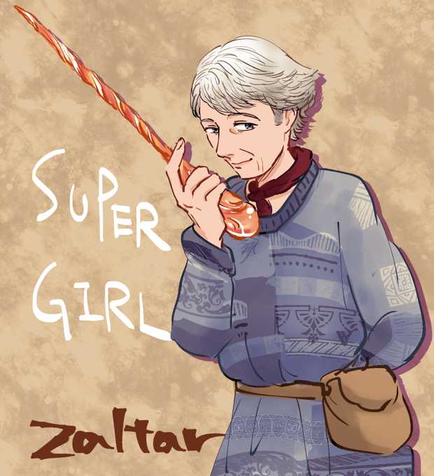 スーパーガールのtwitterイラスト検索結果 スーパーガールのtwitterイラスト検索結果