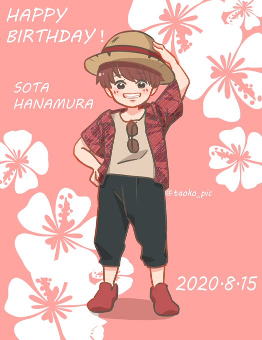 Da Iceのtwitterイラスト検索結果 古い順