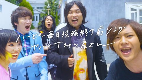 knt_tm24's tweet photo. #今日のサムネボンド

 幸(ｻﾁ) https://t.co/F1Zcl1EWvV