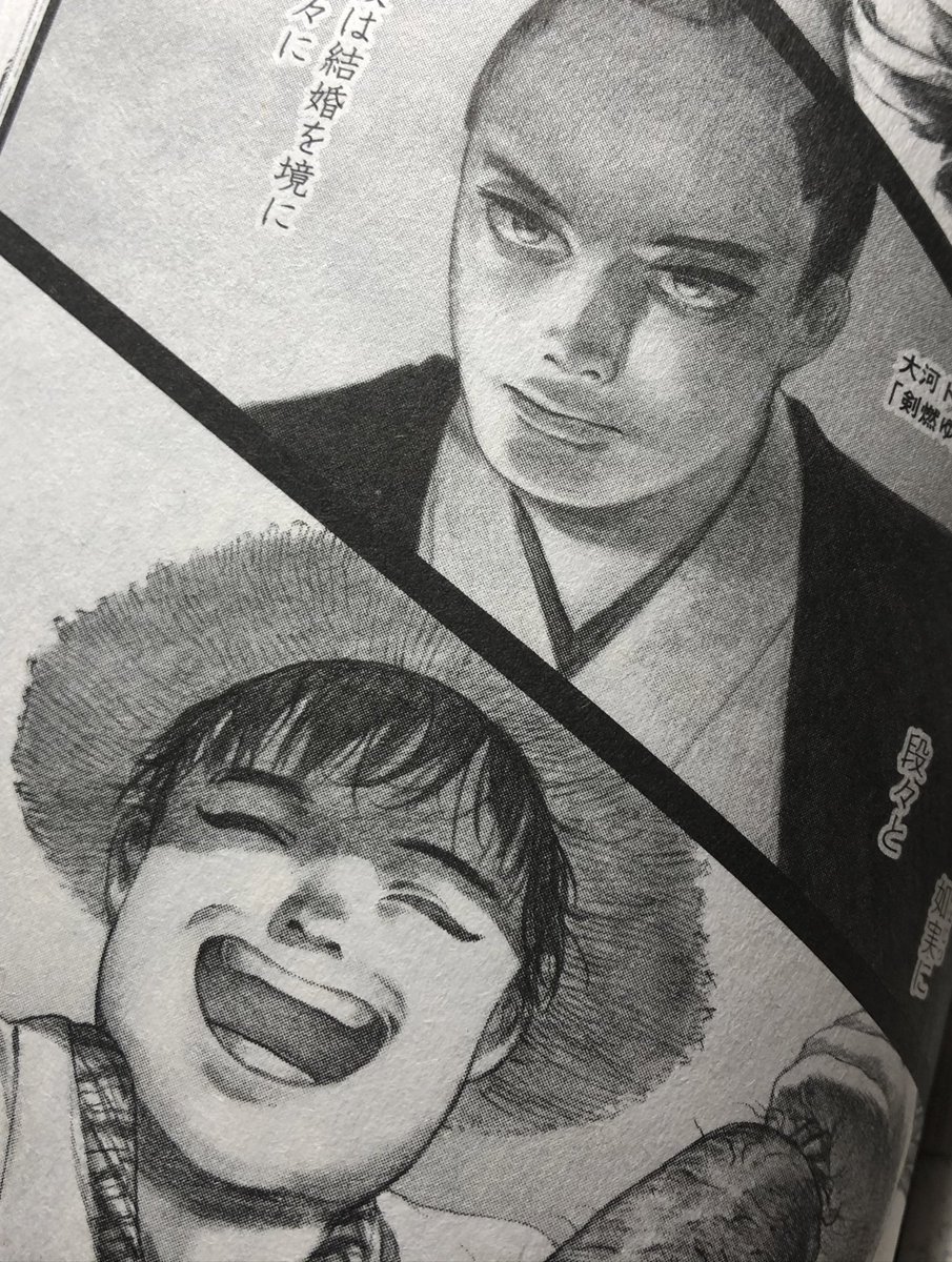 本を読んだ。今日はいい日だ。友だちのおすすめ、朝日昇作品集『麦酒姫』読了。『空想郵便局』の作者が、この10年あまりの間にあちこちに残した足跡の集大成。匠の技の展覧会をみる思いでした。話題作『金曜日、蟹をのせて』収録。個人的には『罪なき珠』推しです。https://t.co/BURAQLasTG