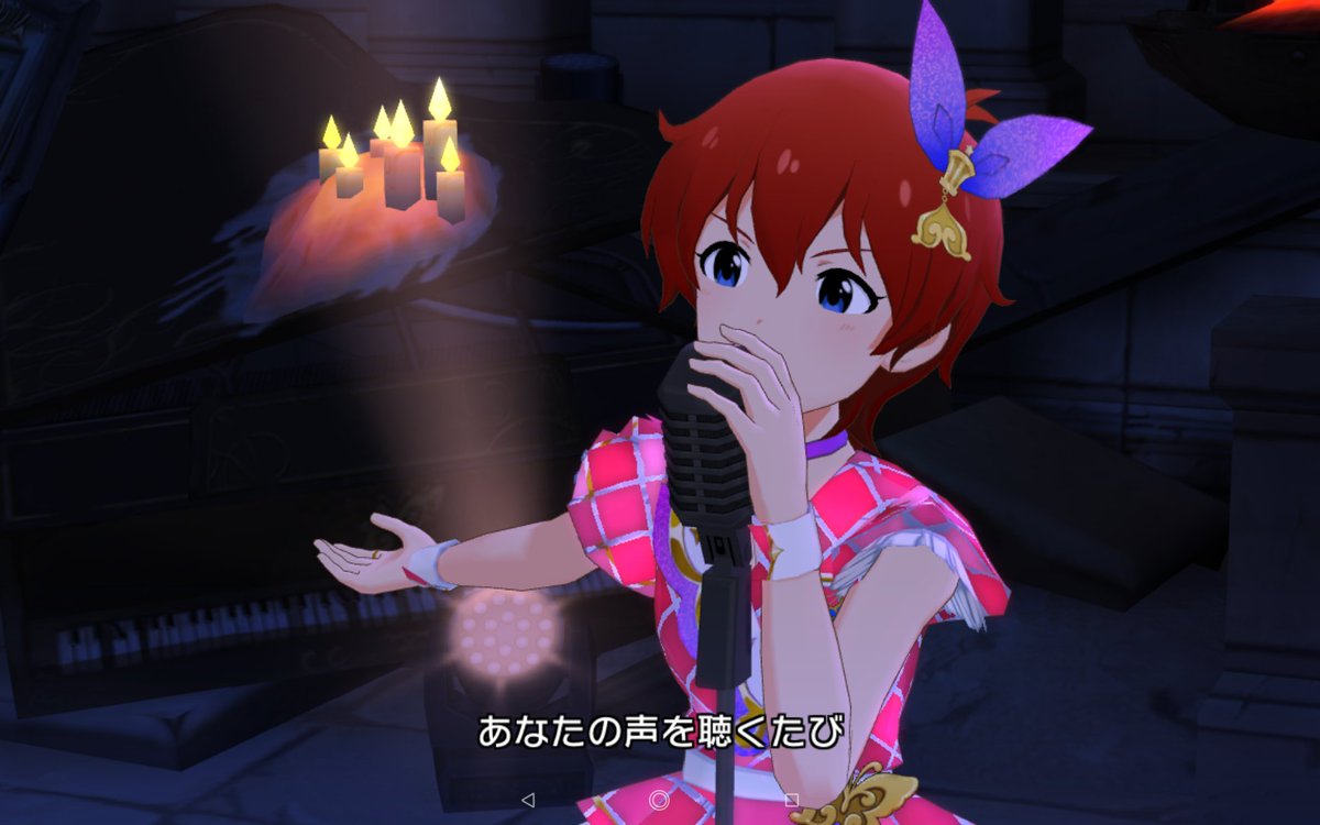 急行奥久慈 ジュリアの3rdカードも4凸完了しました これで 既に4凸済の静香と合わせ D Zeal が揃いました もうメッチャエモくてカッコよくて Ry ぴょんステイ アイドルマスター アイドルマスターミリオンライブ ミリシタ ジュリア