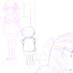 2020/08/15