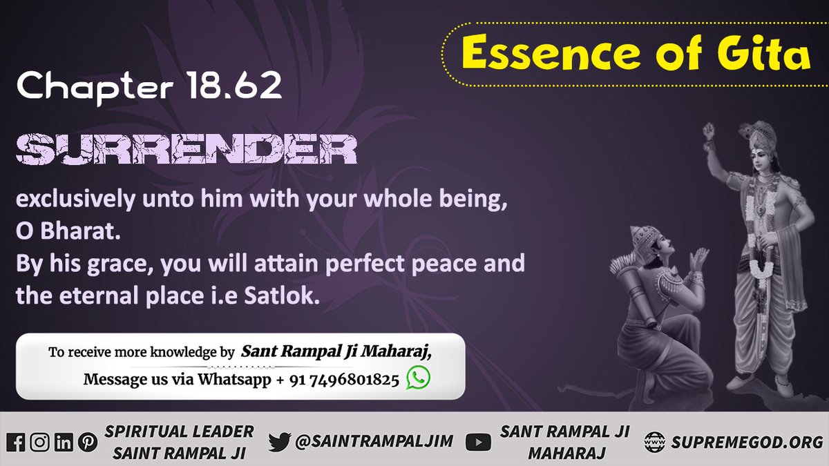Rahuldaas9's tweet photo. Gita 18:62
Oh Bharat! You, in every respect, go in the refuge of only that Supreme God. By the grace of that Supreme God only, you will attain the supreme peace and the everlasting place (dhaam/lok) i.e. Satlok.
- Saint Rampal Ji Maharaj
#GodMorningMo https://t.co/0KwxeUlt3d