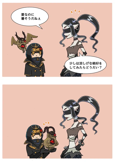 魅惑のポニーテール 