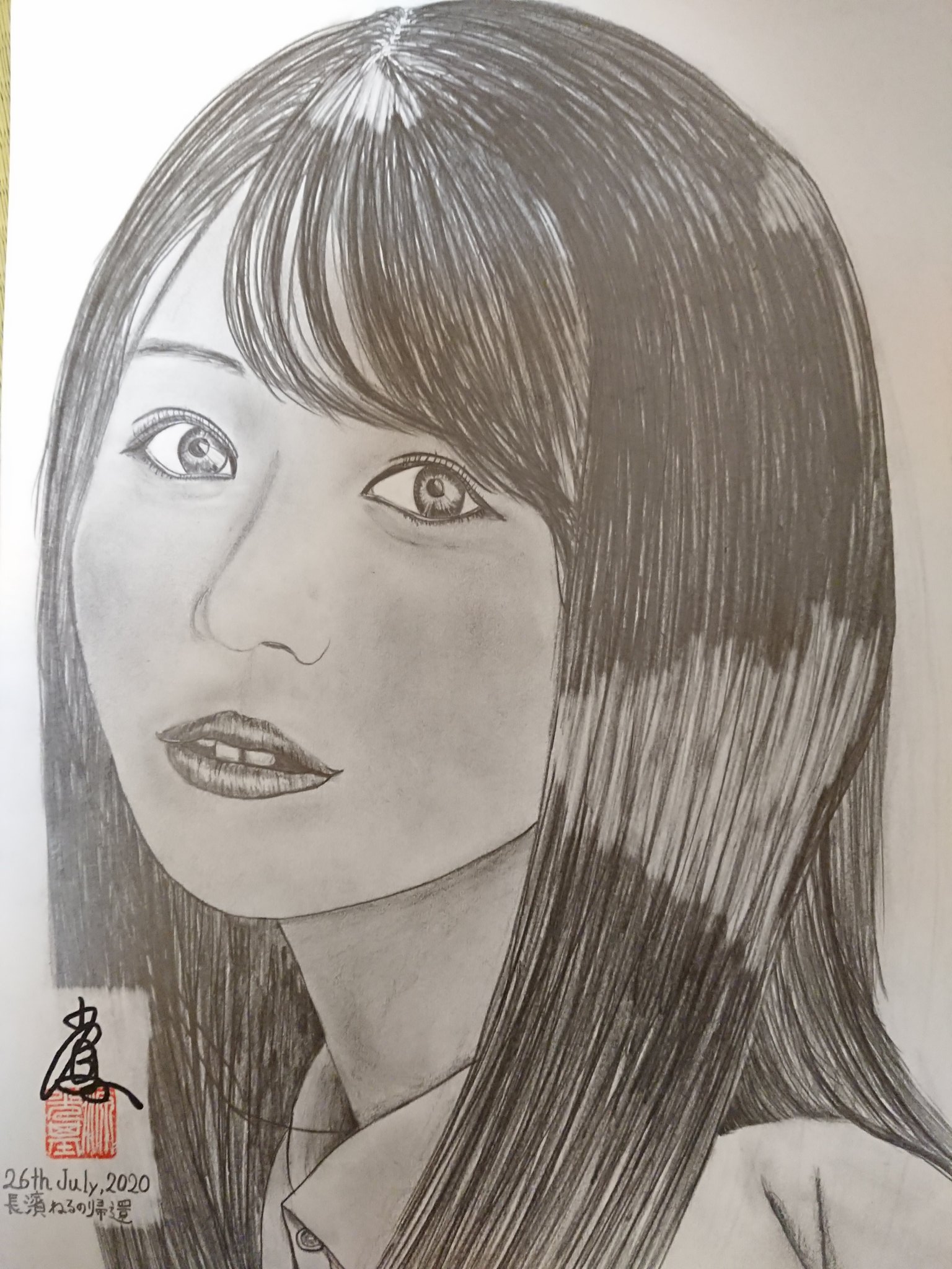 欅坂46イラスト Twitter Search Twitter