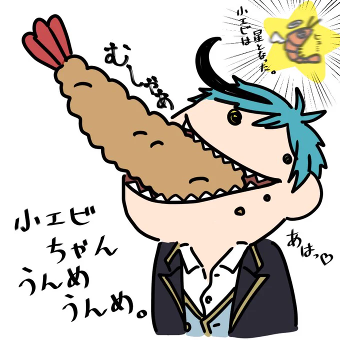 一応画質いいの載せ直しとくネ!!!!! 
