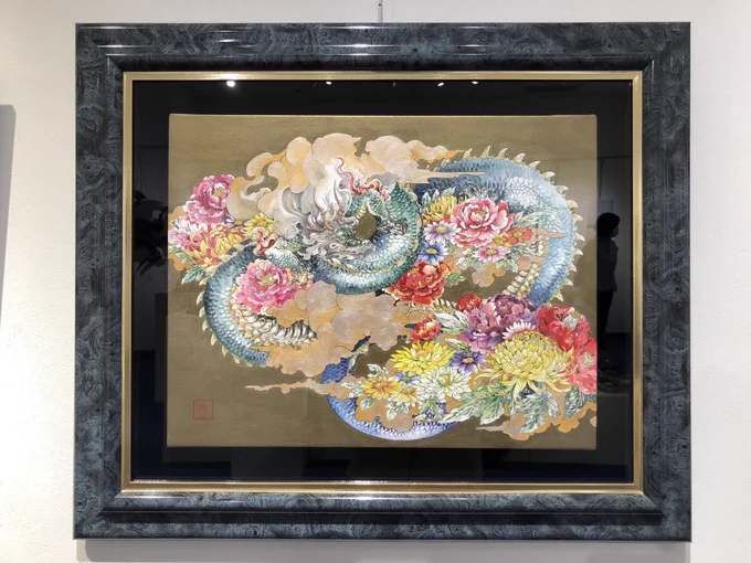 幻獣神話展Ⅶ、銀座動物園ともにありがとうございました。
出展した作品は無事売約に至り、嬉しいです。
今回はスケジュールの関係で1日しか在廊できなかったのが残念でしたが、来年こそは…!
キュレーションの開田夫妻、運営のスパンアートギャラリー様、出展者の皆様、大変お世話になりました。 
