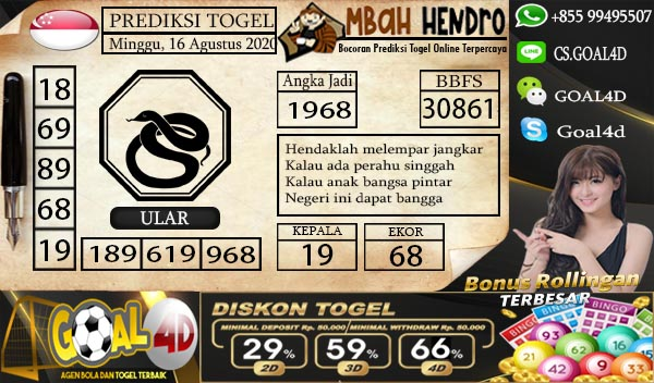 MbahHendro_'s tweet photo. Prediksi Togel Singapore 16 Agustus 2020 Hari ini
.
ANGKA MAIN 4D :
* 1 9 6 8
ANGKA MAIN 3D :
* 619 – 189 – 968
ANGKA MAIN 2D :
* 69 – 18 – 19 – 68 – 89
.
https://t.co/fiGBqLXE4E
#GakSengajaKefoto #JokowiMundurlah #Gempa #mbahhendro #togelsingapore #datasingapore #togel #prediksi https://t.co/T2AVIwdhBI