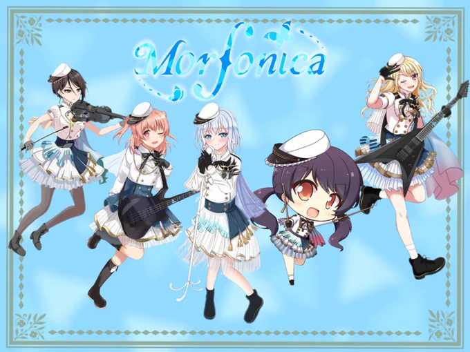 素敵な企画に参加させて頂きました?✨
担当はMorfonicaの二葉つくしちゃんです(* ॑꒳ ॑*)✨✨✨
#バンドリ全員集合 
