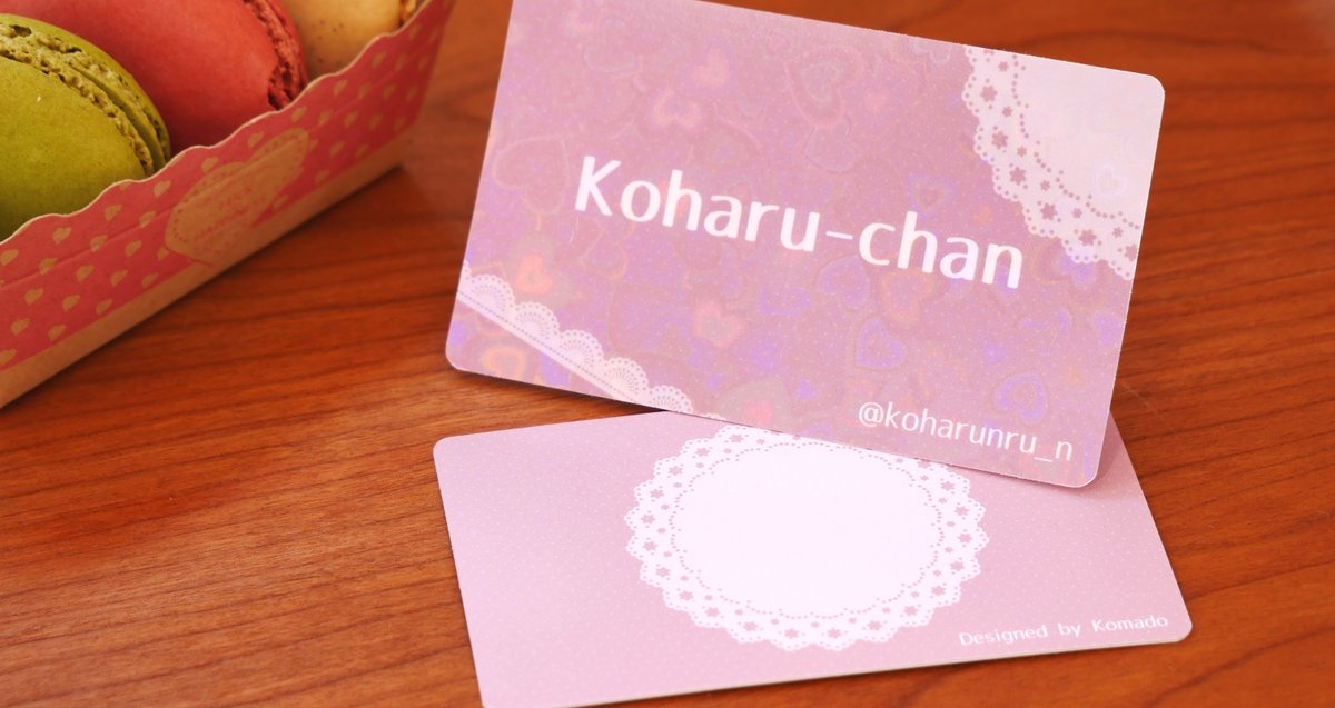 こはるちゃんやよっ ニコ生主 少し場違いな依頼かなと思いつつ こまどさん Komado Booth に名刺のデザイン を作ってもらいました 快く作成して頂きありがとうございました モデルが発表されるたびその背景も好きだったのでそんなシンプル可愛いデザイン
