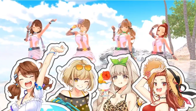 はい!!かわいい!!!最高!!!!
#まりなすの夏 