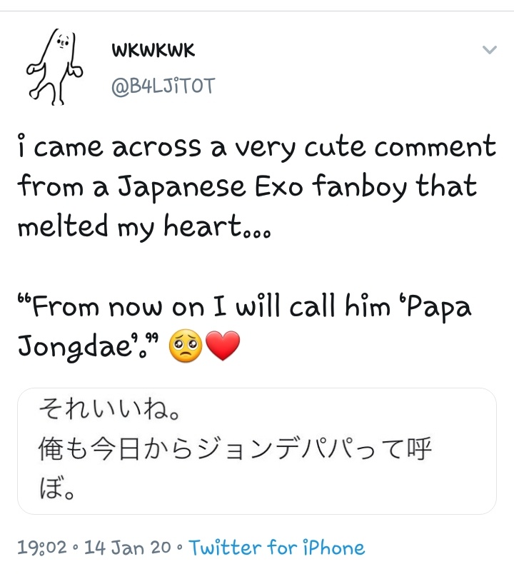 Jongdae's fanboys from Japan 