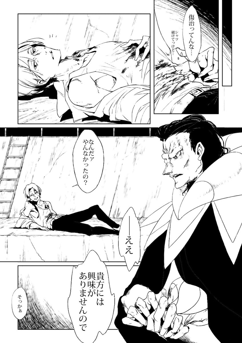 (3/3) 