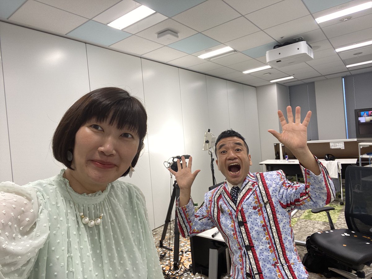 たんぽぽ 川村 結婚 たんぽぽ白鳥が彼氏と結婚した 最近見かけない理由は川村と不仲か