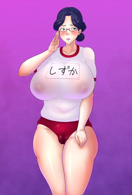 pixivFANBOXで『豊熟女教師の荒淫授業③』を公開しました!
夏休み連続投稿の3日目!!! https://t.co/hQ9FH0fr20 