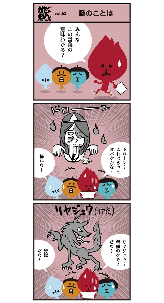 スメリー ささささデザイン Sasasasadesign Twitter スメリー ささささデザイン Sasasasadesign Twitter